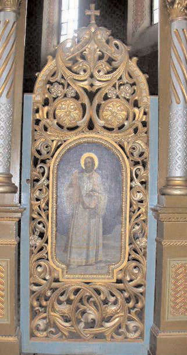 Ușa altarului bisericii din Nicolinț.jpg