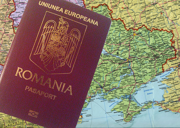 pasaport-romania_wordpress_com.jpg