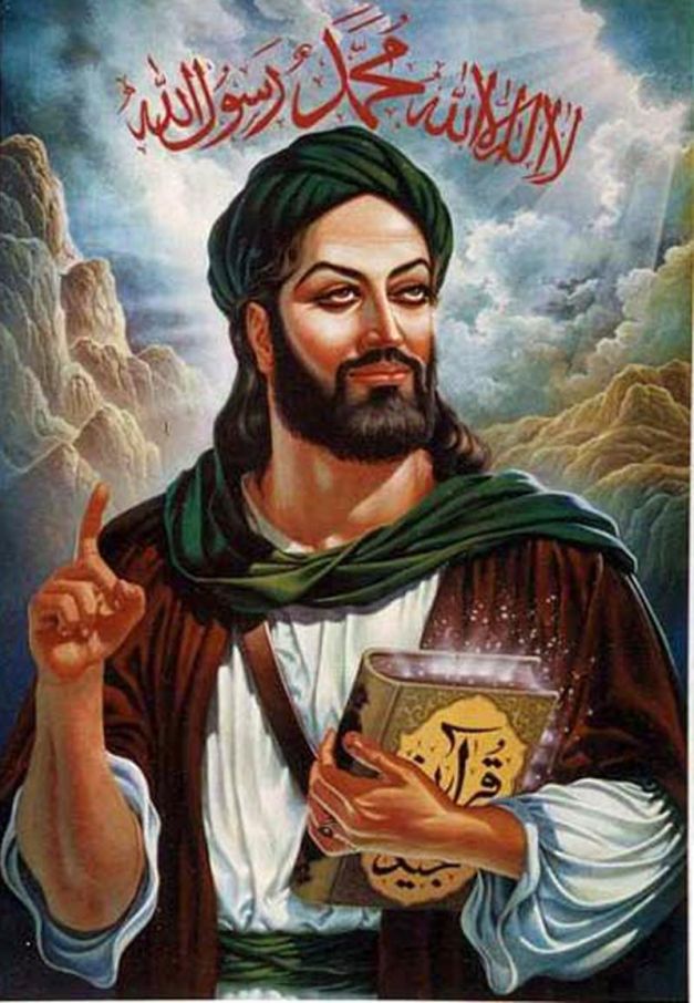 O reprezentare a profetului Mahomed FOTO theexmuslimcom.jpg