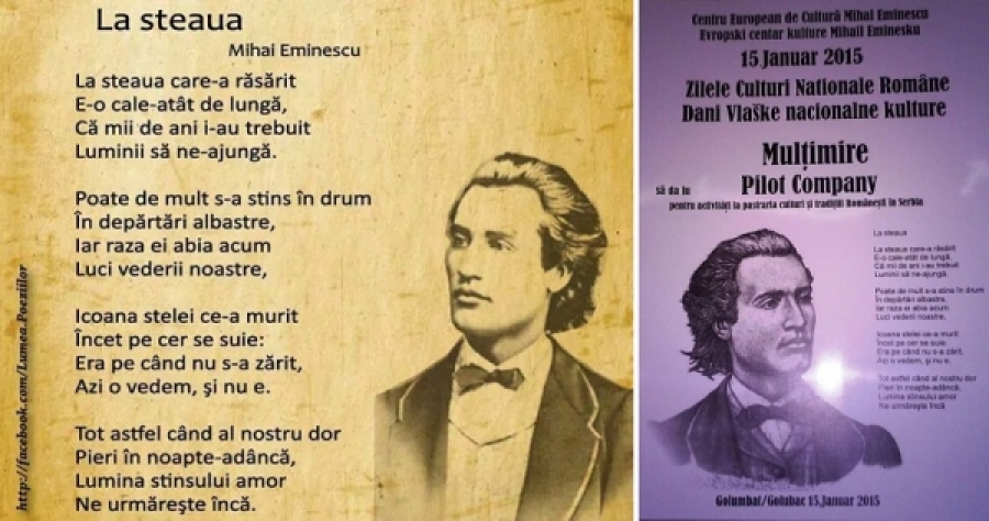 eminescu.jpg