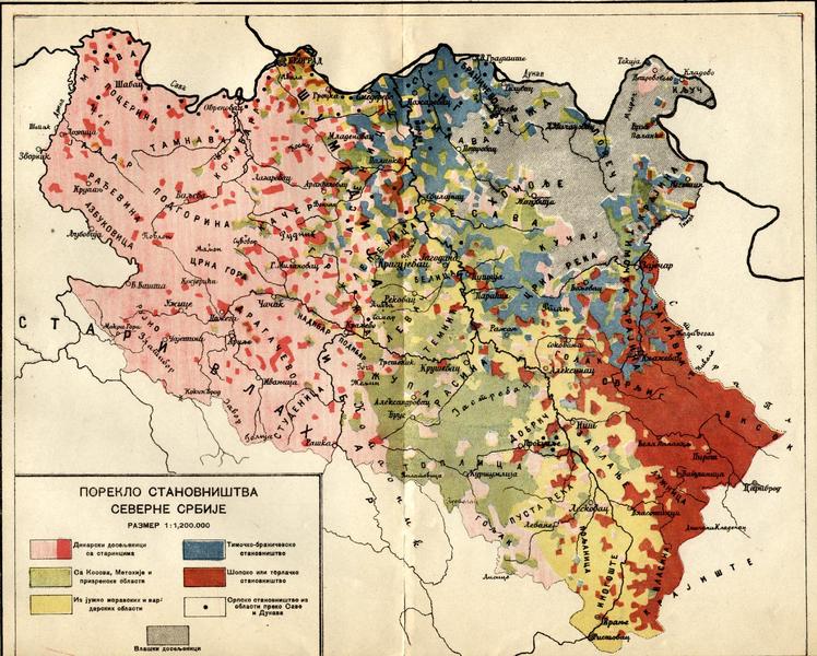 page1-748px-S._Srbija.pdf.jpg