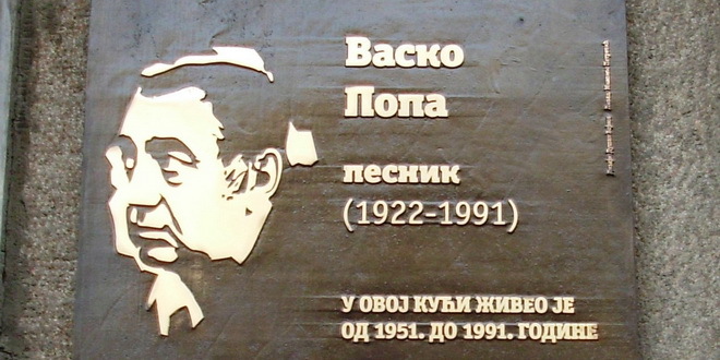 vasko-popa_660x330.jpg