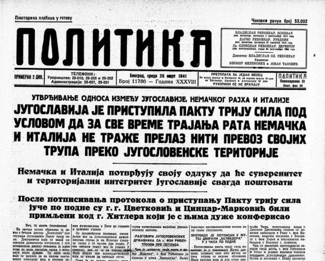 Politika-26-mart-1941-godine.jpg