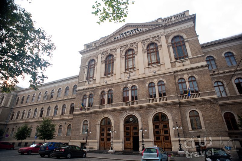 universitatea-babes-bolyai-ubb_cluj-napoca.jpg