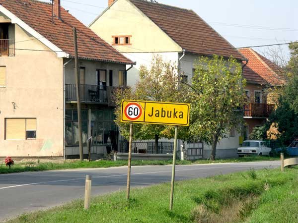 Ulaz_3.jpg