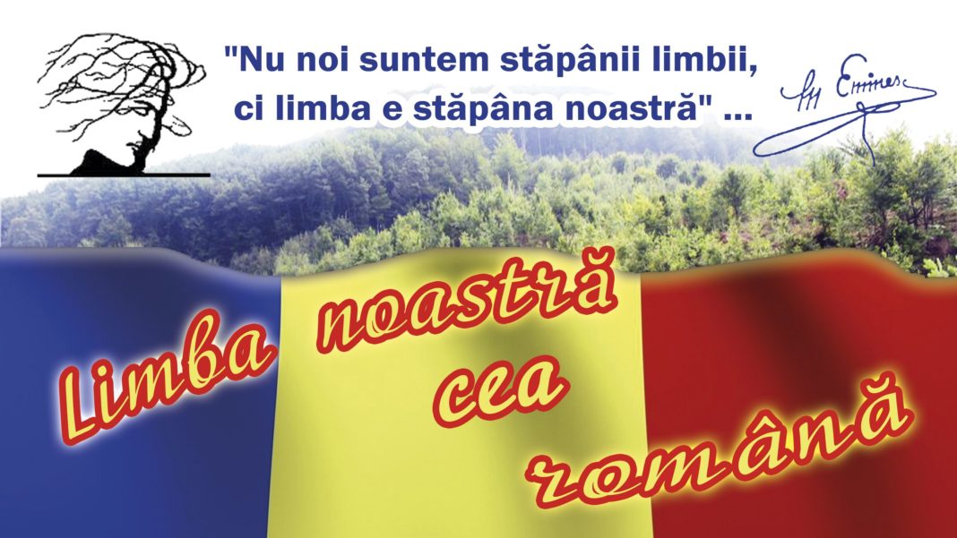 ziua-limbii-romane-2015-08-1068x601.jpg
