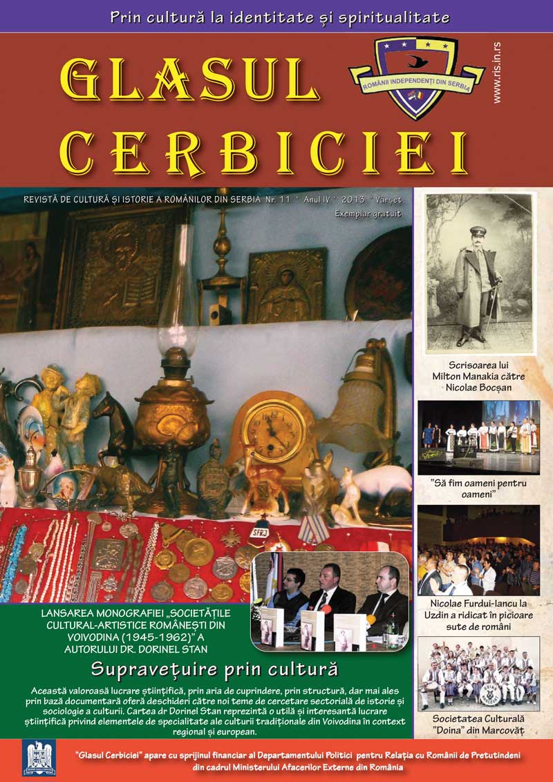 Cerbicia-11a.jpg