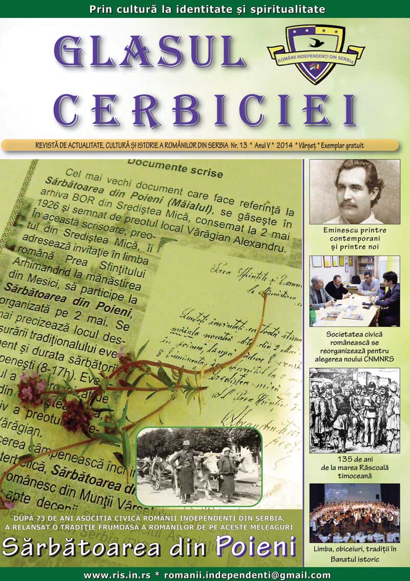 Cerbicia-13a.jpg