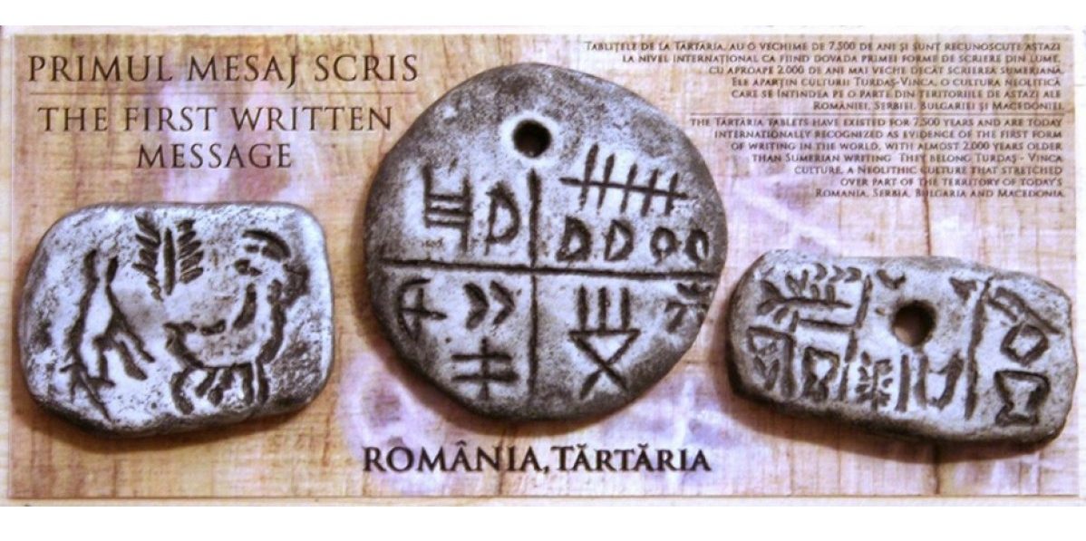 Tablitele-de-la-Tartaria-5500-BC-e1477665197847.jpg